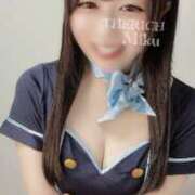 ヒメ日記 2026/04/23 14:29 投稿 Miku THE RICH