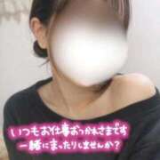 ヒメ日記 2026/02/06 05:18 投稿 ことは ギャルサー