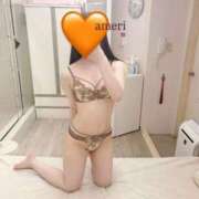 ヒメ日記 2026/02/11 22:06 投稿 あめり【最高峰の美少女】 LIPS(リップス)