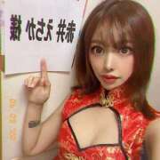 ヒメ日記 2026/03/15 21:51 投稿 えちか/単体AV プロフィール奈良店