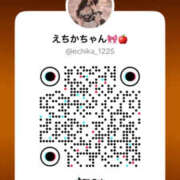 ヒメ日記 2026/03/19 03:23 投稿 えちか/単体AV プロフィール奈良店