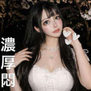 ヒメ日記 2026/04/18 21:09 投稿 えちか/単体AV プロフィール奈良店