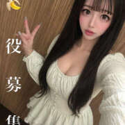 ヒメ日記 2026/06/11 04:00 投稿 えちか/単体AV プロフィール奈良店