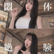 ヒメ日記 2026/07/03 19:16 投稿 えちか/単体AV プロフィール奈良店