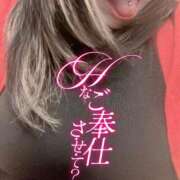 ヒメ日記 2026/02/26 07:15 投稿 てん 熟女の風俗最終章 錦糸町店