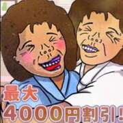 ヒメ日記 2026/02/26 21:05 投稿 てん 熟女の風俗最終章 錦糸町店