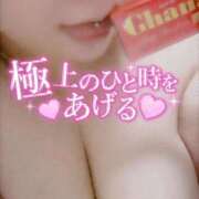 ヒメ日記 2026/03/07 15:55 投稿 てん 熟女の風俗最終章 錦糸町店