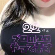 ヒメ日記 2026/03/07 20:05 投稿 てん 熟女の風俗最終章 錦糸町店