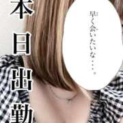 ヒメ日記 2026/03/13 17:15 投稿 てん 熟女の風俗最終章 錦糸町店