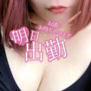 ヒメ日記 2026/03/13 22:35 投稿 てん 熟女の風俗最終章 錦糸町店