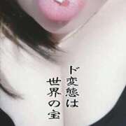 ヒメ日記 2026/03/14 20:16 投稿 てん 熟女の風俗最終章 錦糸町店