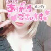 ヒメ日記 2026/03/25 23:55 投稿 てん 熟女の風俗最終章 錦糸町店