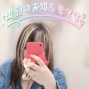 ヒメ日記 2026/04/05 06:55 投稿 てん 熟女の風俗最終章 錦糸町店