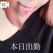 ヒメ日記 2026/04/07 12:19 投稿 てん 熟女の風俗最終章 錦糸町店