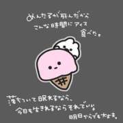 ヒメ日記 2026/04/23 23:23 投稿 てん 熟女の風俗最終章 錦糸町店
