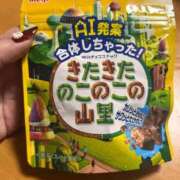 ヒメ日記 2026/04/27 23:35 投稿 てん 熟女の風俗最終章 錦糸町店