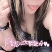 ヒメ日記 2026/05/05 18:06 投稿 てん 熟女の風俗最終章 錦糸町店