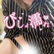 ヒメ日記 2026/05/14 23:15 投稿 てん 熟女の風俗最終章 錦糸町店