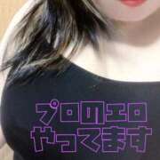 ヒメ日記 2026/06/11 21:14 投稿 てん 熟女の風俗最終章 錦糸町店