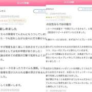 ヒメ日記 2026/06/28 23:07 投稿 てん 熟女の風俗最終章 錦糸町店