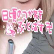 ヒメ日記 2026/07/07 14:25 投稿 てん 熟女の風俗最終章 錦糸町店