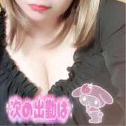 ヒメ日記 2026/07/20 10:15 投稿 てん 熟女の風俗最終章 錦糸町店
