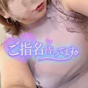 ヒメ日記 2026/07/21 15:16 投稿 てん 熟女の風俗最終章 錦糸町店