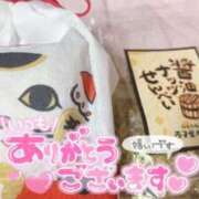 ヒメ日記 2026/07/26 00:05 投稿 てん 熟女の風俗最終章 錦糸町店