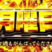 ヒメ日記 2026/07/27 06:45 投稿 てん 熟女の風俗最終章 錦糸町店