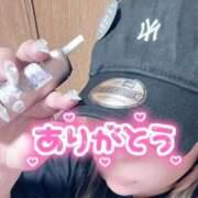 ヒメ日記 2026/08/09 07:05 投稿 てん 熟女の風俗最終章 錦糸町店