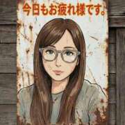 ヒメ日記 2026/02/12 17:45 投稿 復活の最恐S・涼風　桜 Eternity～若妻の悪戯～（エタニティー）