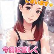 ヒメ日記 2026/02/24 07:02 投稿 復活の最恐S・涼風　桜 Eternity～若妻の悪戯～（エタニティー）