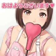 ヒメ日記 2026/02/25 10:52 投稿 復活の最恐S・涼風　桜 Eternity～若妻の悪戯～（エタニティー）