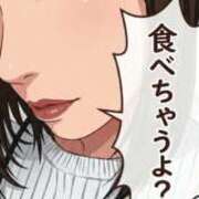 ヒメ日記 2026/03/02 12:16 投稿 復活の最恐S・涼風　桜 Eternity～若妻の悪戯～（エタニティー）