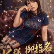 ヒメ日記 2026/03/07 08:46 投稿 復活の最恐S・涼風　桜 Eternity～若妻の悪戯～（エタニティー）