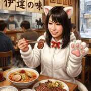 ヒメ日記 2026/03/20 12:02 投稿 復活の最恐S・涼風　桜 Eternity～若妻の悪戯～（エタニティー）