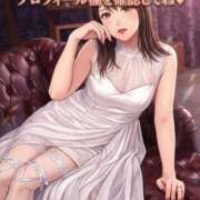 ヒメ日記 2026/03/23 23:37 投稿 復活の最恐S・涼風　桜 Eternity～若妻の悪戯～（エタニティー）