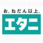 ヒメ日記 2026/03/25 09:32 投稿 復活の最恐S・涼風　桜 Eternity～若妻の悪戯～（エタニティー）