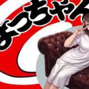 ヒメ日記 2026/03/29 14:18 投稿 復活の最恐S・涼風　桜 Eternity～若妻の悪戯～（エタニティー）