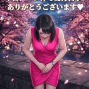 ヒメ日記 2026/04/02 01:40 投稿 復活の最恐S・涼風　桜 Eternity～若妻の悪戯～（エタニティー）