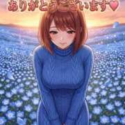 ヒメ日記 2026/04/09 23:02 投稿 復活の最恐S・涼風　桜 Eternity～若妻の悪戯～（エタニティー）