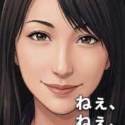 ヒメ日記 2026/04/14 11:10 投稿 復活の最恐S・涼風　桜 Eternity～若妻の悪戯～（エタニティー）