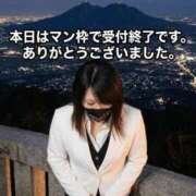 ヒメ日記 2026/05/24 22:23 投稿 復活の最恐S・涼風　桜 Eternity～若妻の悪戯～（エタニティー）