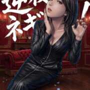 ヒメ日記 2026/05/27 14:55 投稿 復活の最恐S・涼風　桜 Eternity～若妻の悪戯～（エタニティー）
