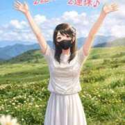 ヒメ日記 2026/07/07 09:06 投稿 復活の最恐S・涼風　桜 Eternity～若妻の悪戯～（エタニティー）