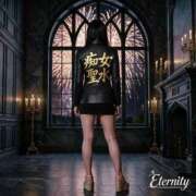 ヒメ日記 2026/08/13 16:27 投稿 復活の最恐S・涼風　桜 Eternity～若妻の悪戯～（エタニティー）