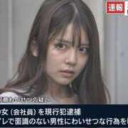 ヒメ日記 2026/09/10 20:10 投稿 復活の最恐S・涼風　桜 Eternity～若妻の悪戯～（エタニティー）