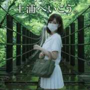 ヒメ日記 2026/09/11 13:14 投稿 復活の最恐S・涼風　桜 Eternity～若妻の悪戯～（エタニティー）