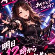 ヒメ日記 2026/09/26 15:29 投稿 復活の最恐S・涼風　桜 Eternity～若妻の悪戯～（エタニティー）
