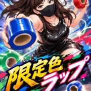 ヒメ日記 2026/09/29 07:37 投稿 復活の最恐S・涼風　桜 Eternity～若妻の悪戯～（エタニティー）